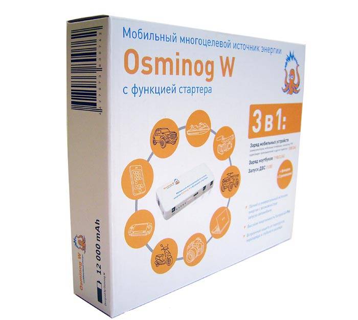Пуско-зарядное устройство Osminog W - Поставляется в заводской упаковке